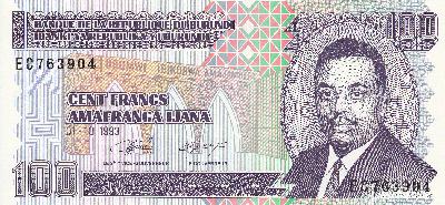 Beschrijving voorzijde: RWAGASORA